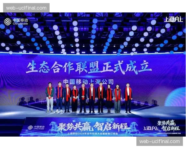 生态化合作网络逐步形成 连接技术商、服务商与运营主体